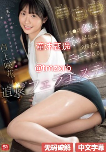 我和乡下妽妽的性故事小说_免费看的久久久久最大級のアダルトポータル